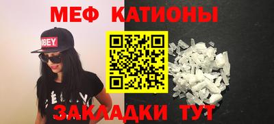 бутик Кунгур