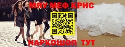 героин Кумертау