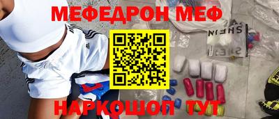 бутик Кунгур