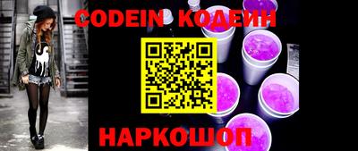 героин Кумертау
