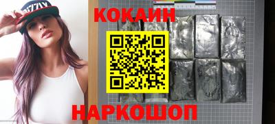 каннабис Кулебаки