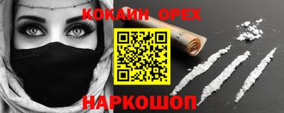 каннабис Кулебаки