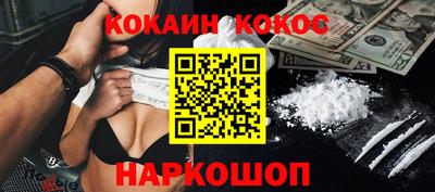 каннабис Кулебаки