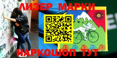 героин Кумертау