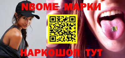 каннабис Кулебаки