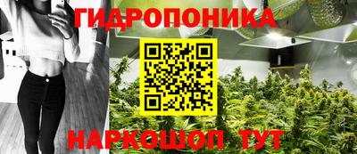 героин Кумертау