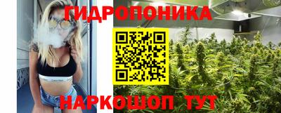 героин Кумертау
