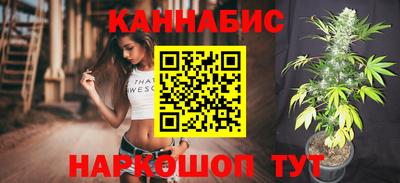 героин Кумертау
