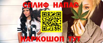 бутик Кунгур