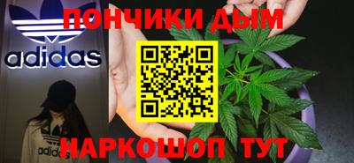 героин Кумертау