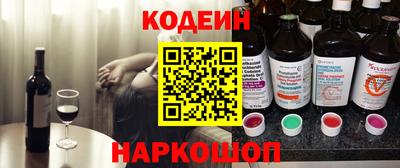 героин Кумертау