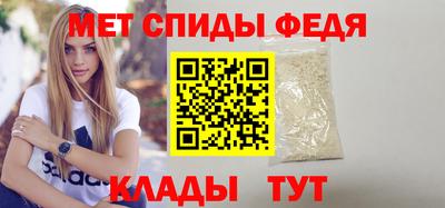 героин Кумертау
