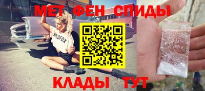 каннабис Кулебаки
