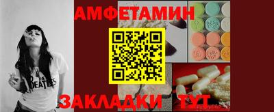 героин Кумертау