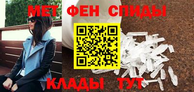 героин Кумертау