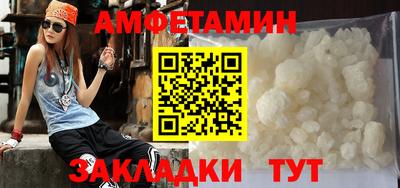 каннабис Кулебаки