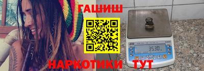 каннабис Кулебаки