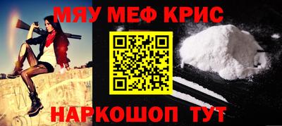 каннабис Кулебаки