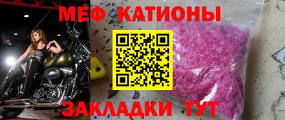 бутик Кунгур