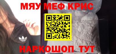 героин Кумертау